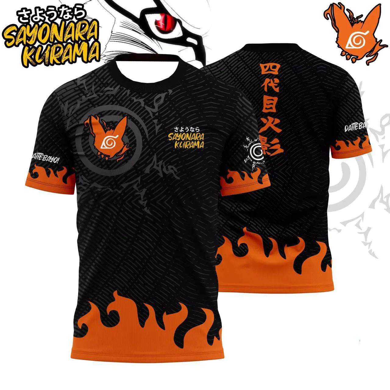 naruto-inspired-kurama-farewell-soccer-jersey Naruto inspired Kurama Farewell oversized soccer jersey with black and orange flame design and anime front and back graphics